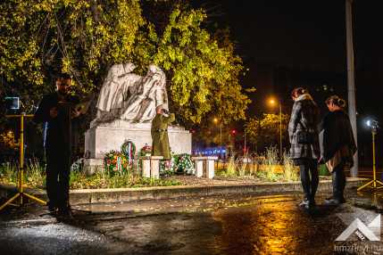 636561ed473ac931818702