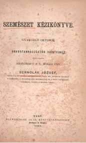 A szemészet kézikönyve